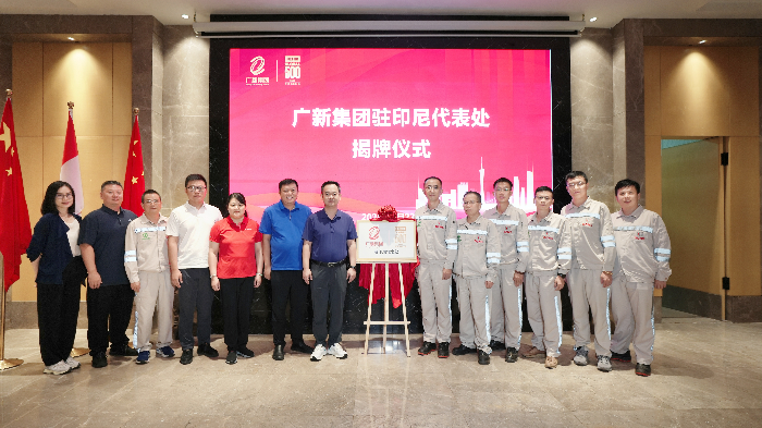 微信图片_20250928091223.jpg